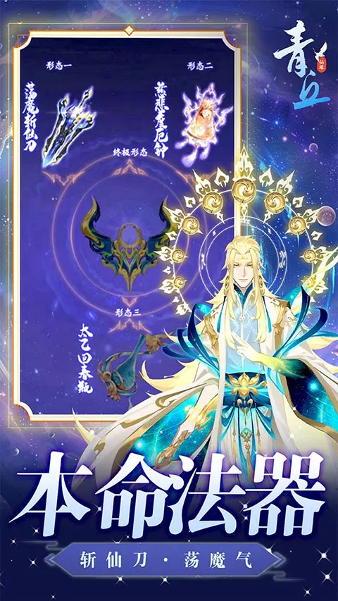 ����(���ɹһ���Ϸ)v1.0.01 ��׿���ͼ2