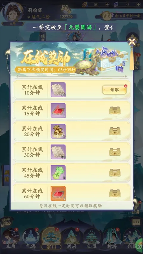 ����(���ɹһ���Ϸ)