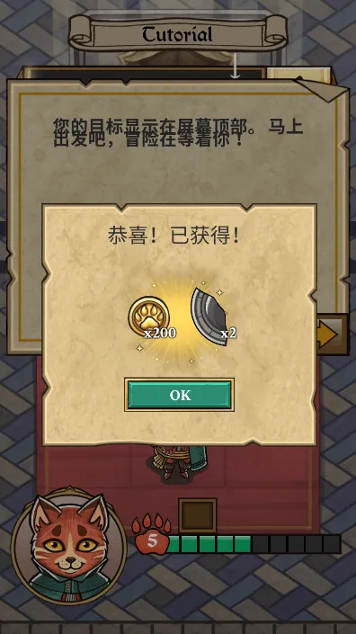 è�����mod�˵���2026���°汾v1.0.1 �ֻ����ͼ2