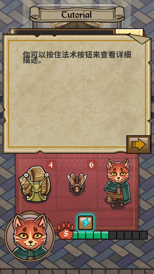 è�����mod�˵���2026���°汾v1.0.1 �ֻ����ͼ1