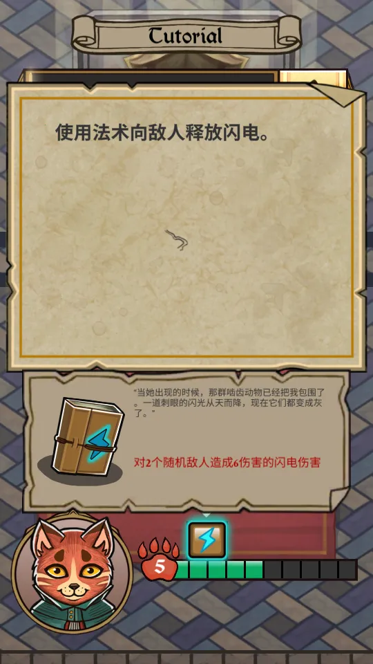 è�����mod�˵���2026���°汾v1.0.1 �ֻ����ͼ0