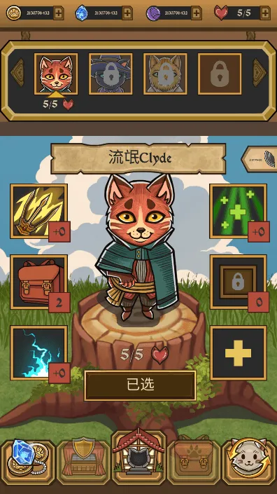 è�����mod�˵���2026���°汾