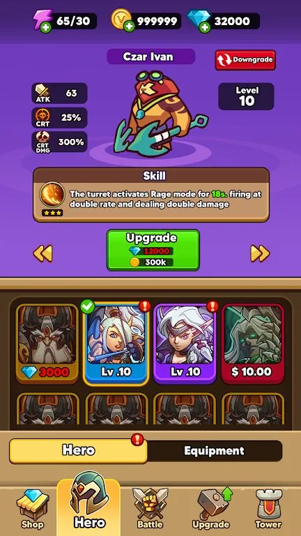 ����������ʦ(����������Ϸ)v0.0.39 ��Ѱ��ͼ2