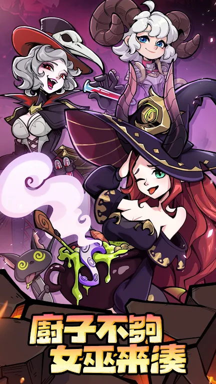 �����Գ�ȥ����2026���ذ�װv1.0.17 ��Ѱ��ͼ3