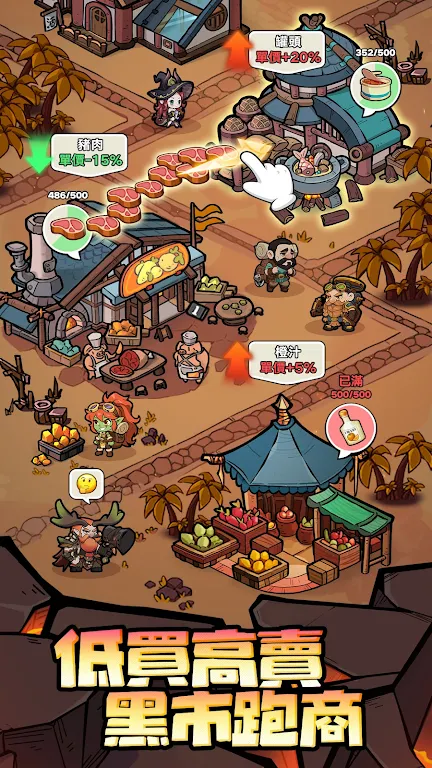 �����Գ�ȥ����2026���ذ�װv1.0.17 ��Ѱ��ͼ1