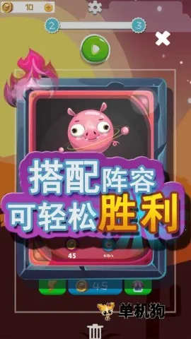 ����С����(�ϳ�������Ϸ)