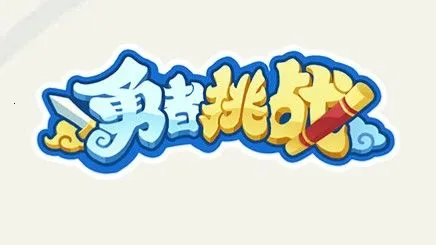 ������ս2026���ذ�װ