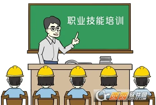 ����ͨ�����ֻ���