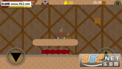 Ѱ��ð��(������Ʒ��Ϸ)v1.19.0 �ֻ����ͼ2