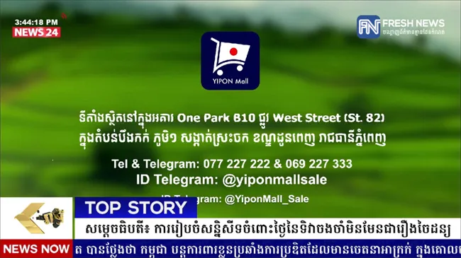 ��ȫ��tv(������Դ������)v5.2.1 ��Ѱ��ͼ2