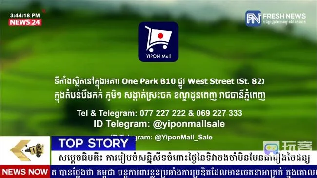 ��ȫ��tv(������Դ������)