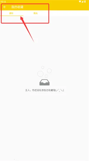 ������(����׷��ƽ̨)