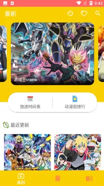 ������(����׷��ƽ̨)