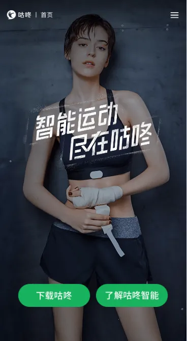 ����(�˶���������)v10.65.0 �ٷ������ͼ1