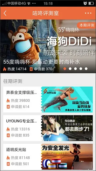 ����(�˶���������)