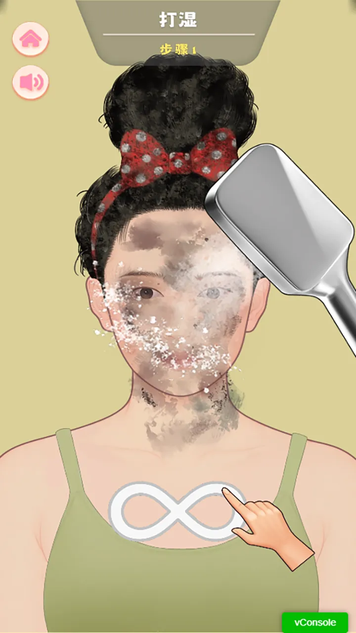 ����ʽ����2026�ٷ����°汾v2025.12.040 �ֻ����ͼ2