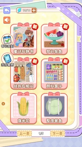 ����ʽ����2026�ٷ����°汾