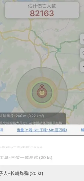 �˵�ģ����2026���ذ�װ