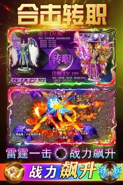 �������(����������Ϸ)v0.1 �ٷ������ͼ2