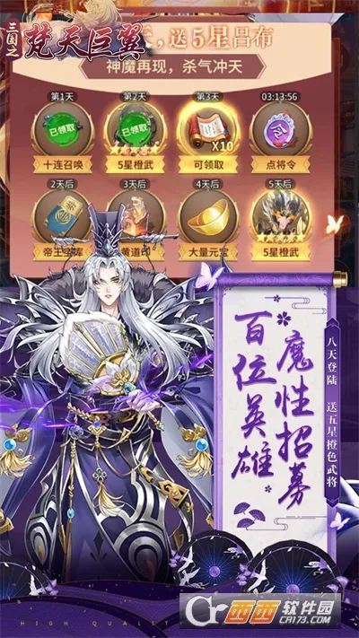 �������(����������Ϸ)v0.1 �ٷ������ͼ0