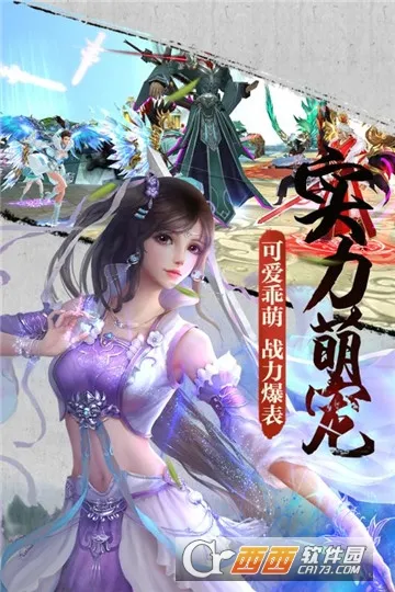 �������(����������Ϸ)v0.1 �ٷ������ͼ1