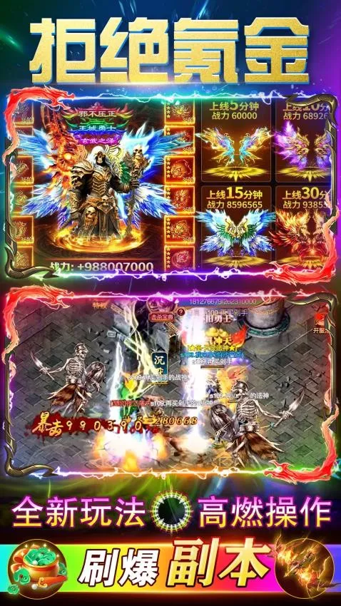 �������(����������Ϸ)v0.1 �ٷ������ͼ3