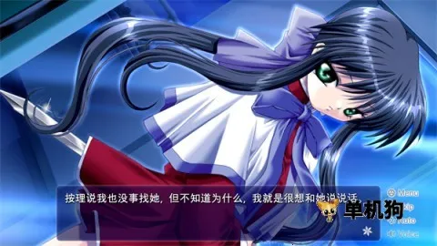 ѩ֮��Ů2026���ذ�װv2021.12.27.15 �ٷ������ͼ3