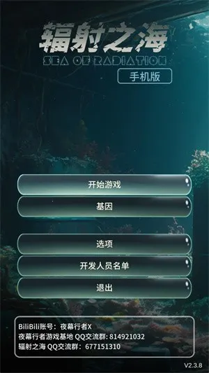 ����֮��(���ɽ�����Ϸ)