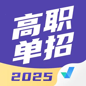 ��ְ���п��Ծ����(���б������)