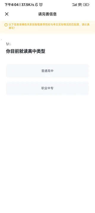 ��ְ���п��Ծ����(���б������)