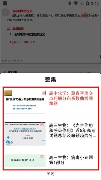 ��������2026�ٷ�����