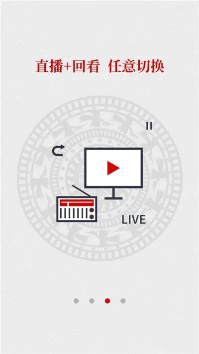 ��������2026�ٷ�����v2.5.3 �ٷ������ͼ0