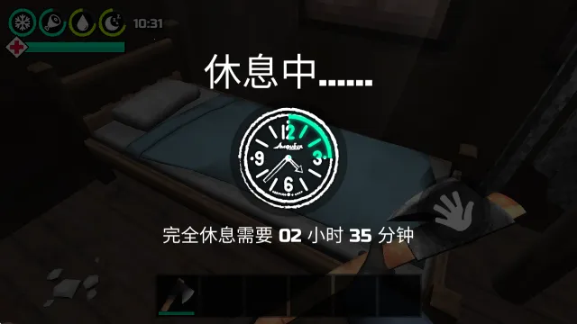 ��������(ɭ��������Ϸ)