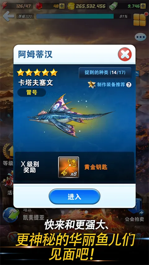 ���㷢����(����ģ����Ϸ)v9.8.0 ��׿���ͼ1