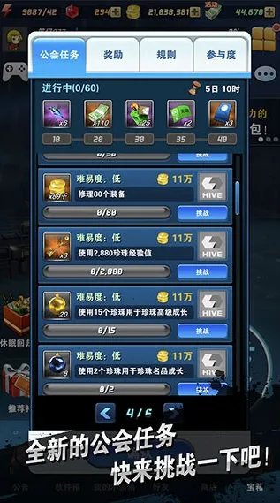 ���㷢����(����ģ����Ϸ)