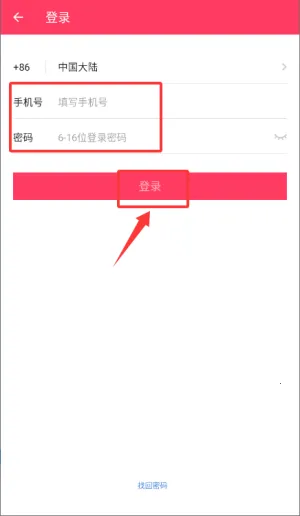 ���Ե���2026���°汾