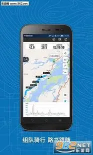 ����2026���ذ�װv3.26.6 �ֻ����ͼ0