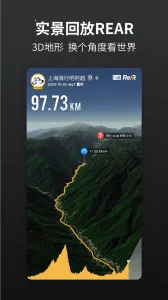 ����2026���ذ�װv3.26.6 �ֻ����ͼ3