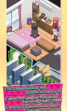 ʵ�������������2026���ذ�װv1.1.0 �ֻ����ͼ3