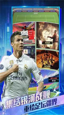 �����2026�ٷ����°汾v1.4.0 �ֻ����ͼ3