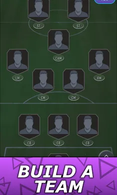 FIFA26����ģ����2026���°汾v2.11 ��׿���ͼ2