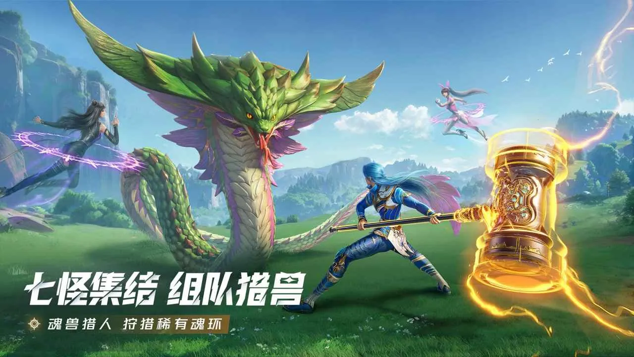 ���޴�½���Ի�����2026�ٷ����°汾v2.5.1 ��׿���ͼ1