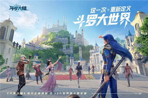 ���޴�½���Ի�����2026�ٷ����°汾