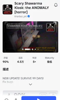 �޲���˼2026�ٷ����°汾v2.706.750 �ֻ����ͼ3