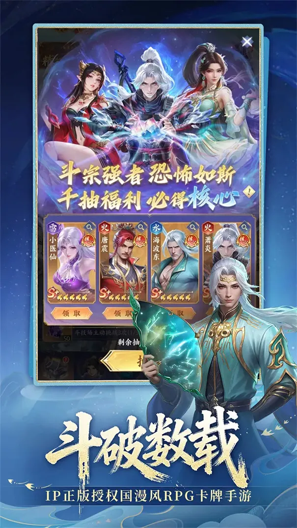 ���Ʋ��(���Ʋ�񷿨����Ϸ)v4.8.5.5 ��Ѱ��ͼ2