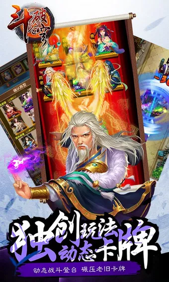 ���Ʋ��(���Ʋ�񷿨����Ϸ)v4.8.5.5 ��Ѱ��ͼ0