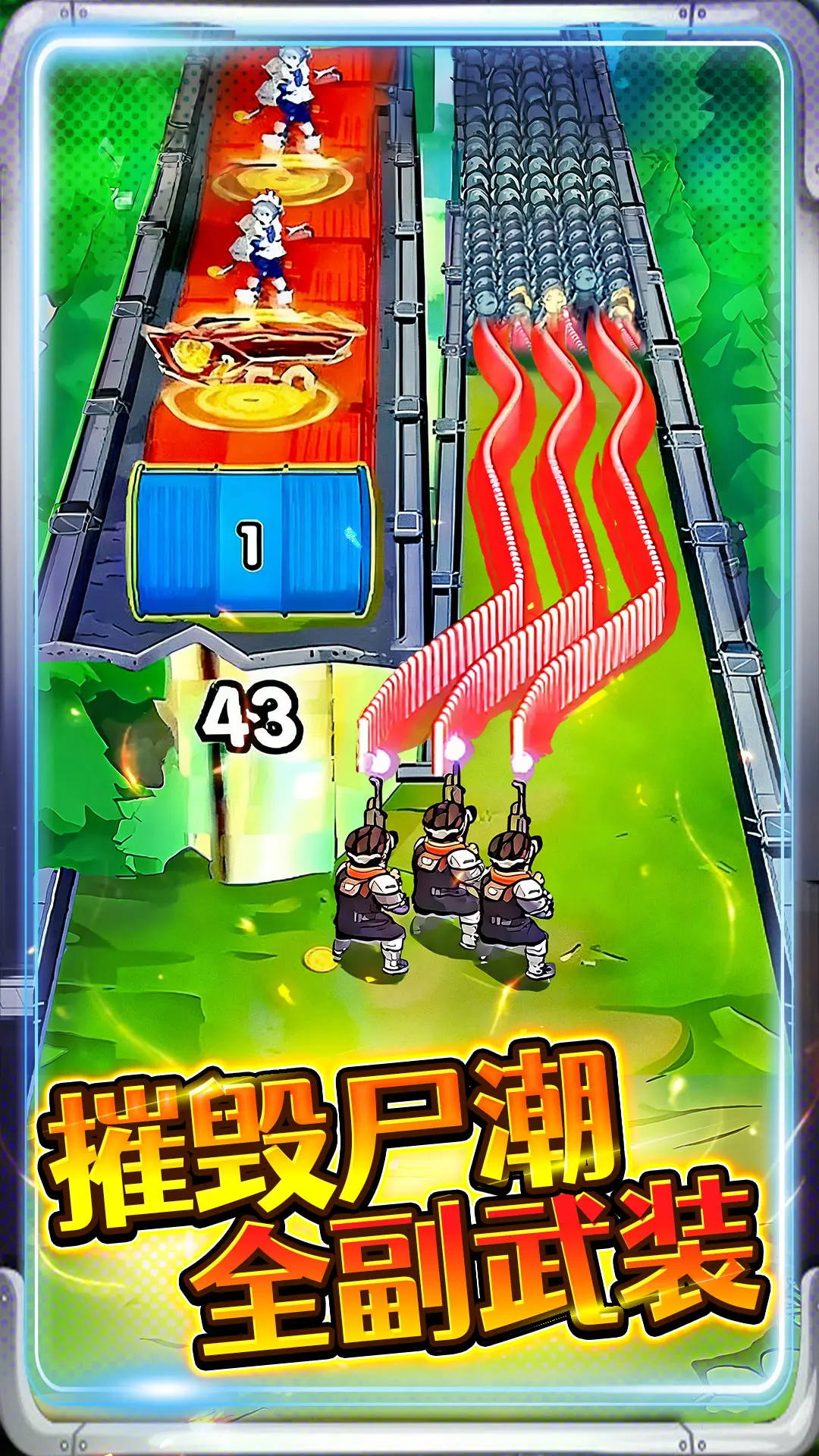 �ӵ���������ƽ��v1.0 �ٷ������ͼ3