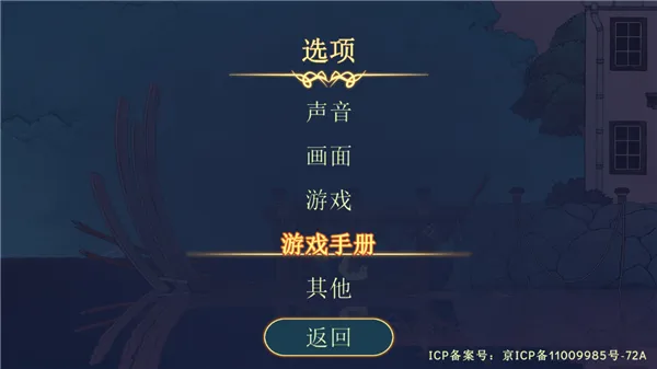 ����ɴ�2026�ٷ����°汾