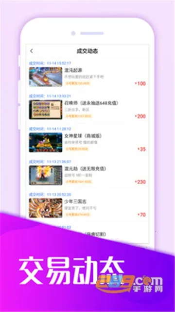 ����ģ��������v5.1.1 �ٷ������ͼ1