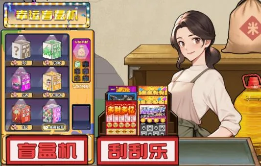 ��Ϯ֮�ػ��۷���Ϸ�����